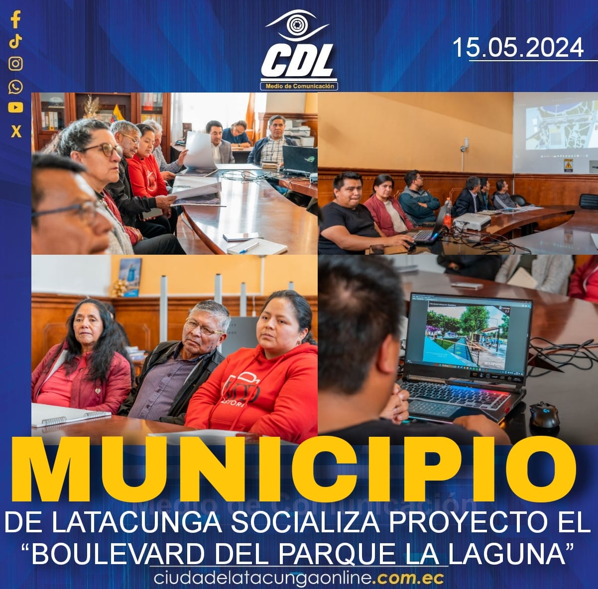 MUNICIPIO DE LATACUNGA SOCIALIZA PROYECTO EL “BOULEVARD DEL PARQUE LA LAGUNA”