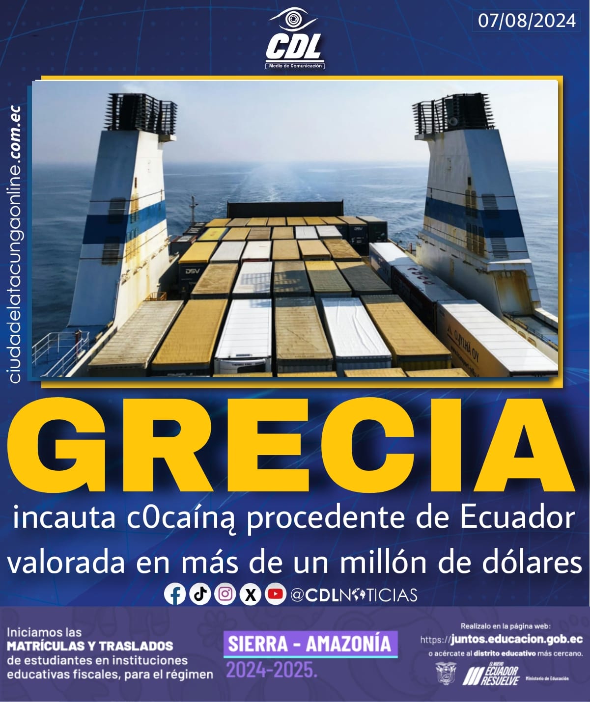 Grecia incauta c0caíną procedente de Ecuador valorada en más de un millón de dólares