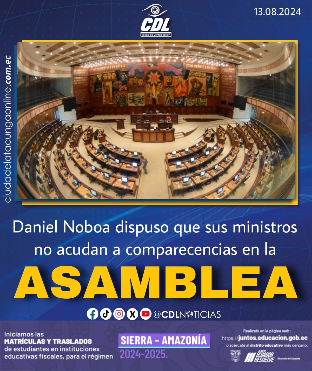 Daniel Noboa dispuso que sus ministros no acudan a comparecencias en la Asamblea