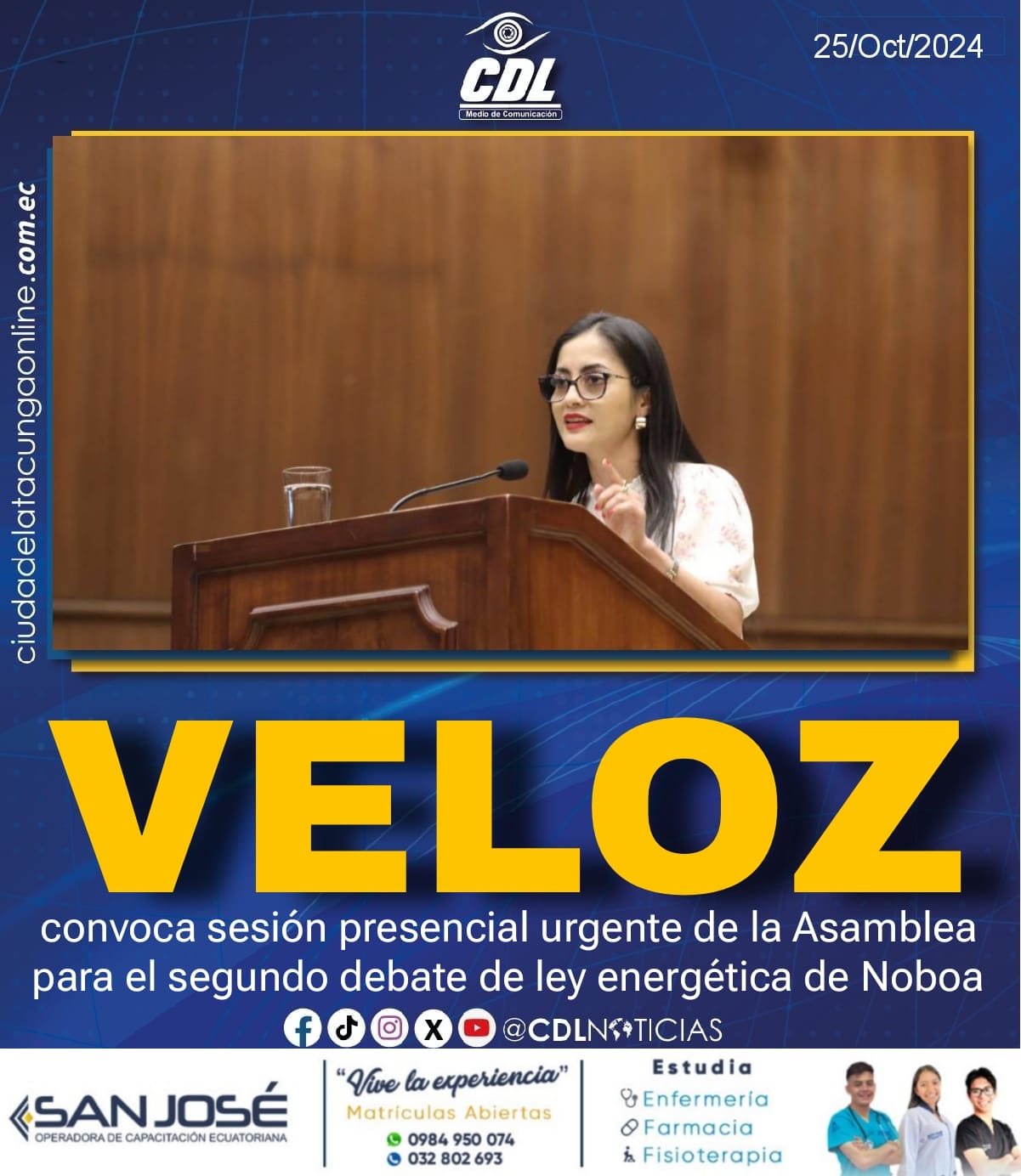 Viviana Veloz convoca sesión presencial urgente de la Asamblea para el segundo debate de ley energética de Noboa