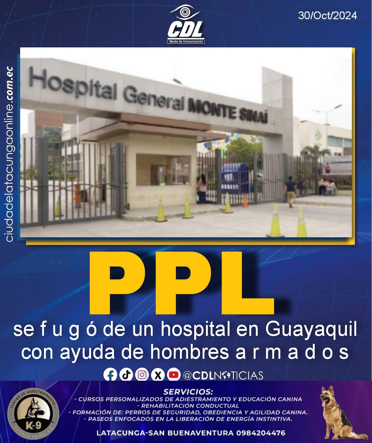 Un reo se f u g ó de un hospital en Guayaquil con ayuda de hombres a r m a d o s