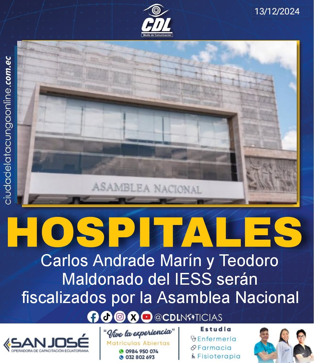 Los hospitales Carlos Andrade Marín y Teodoro Maldonado del IESS serán fiscalizados por la Asamblea Nacional