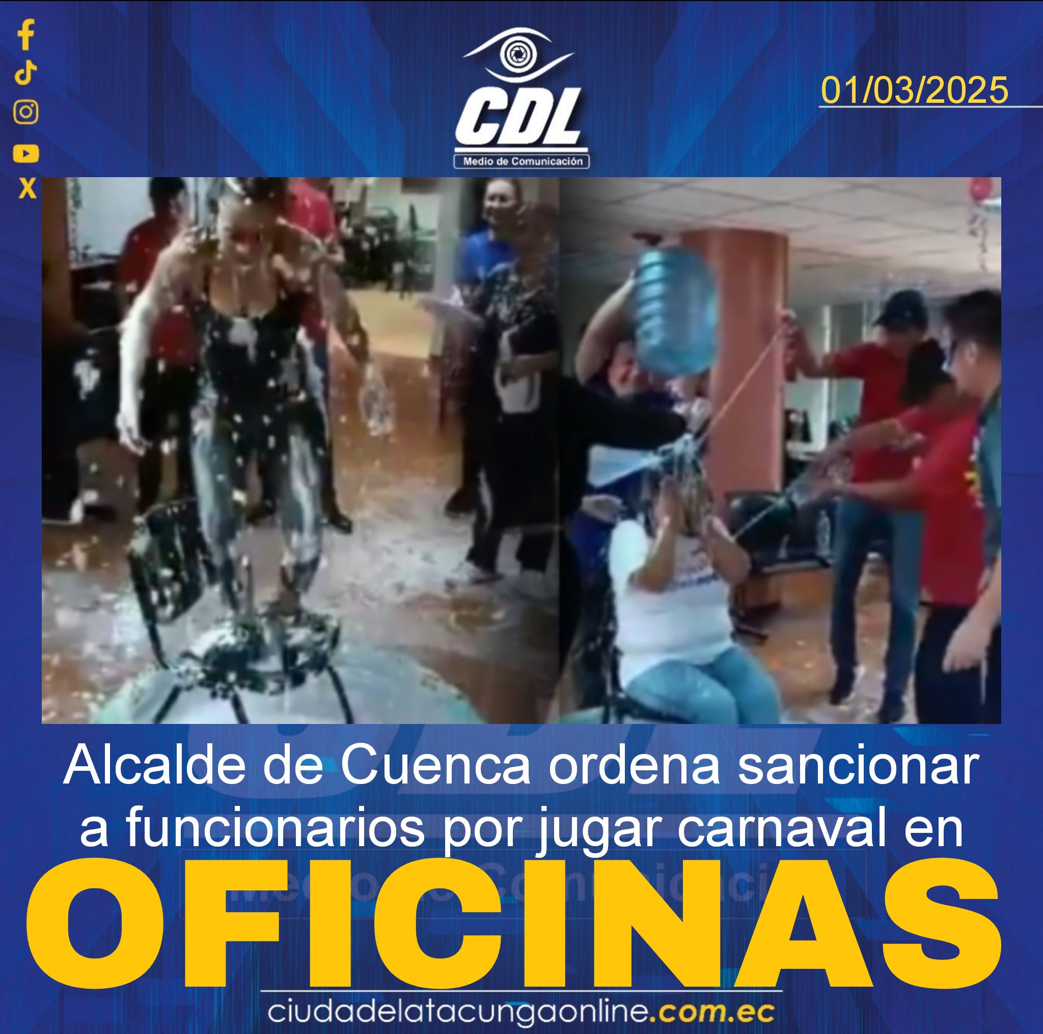 Alcalde de Cuenca ordena sancionar a funcionarios por jugar carnaval en oficinas