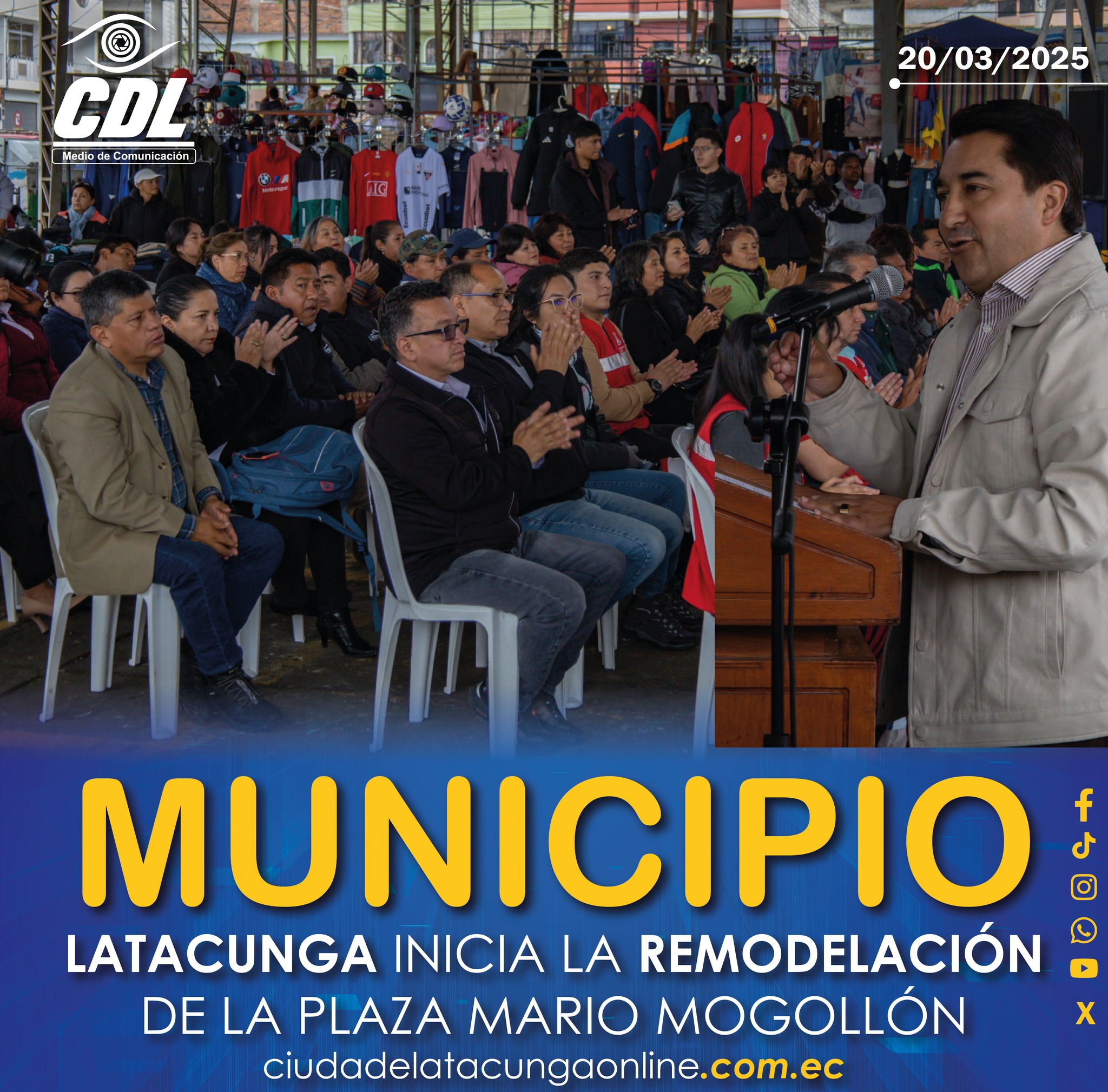 MUNICIPIO DE LATACUNGA INICIA LA REMODELACIÓN DE LA PLAZA MARIO MOGOLLÓN