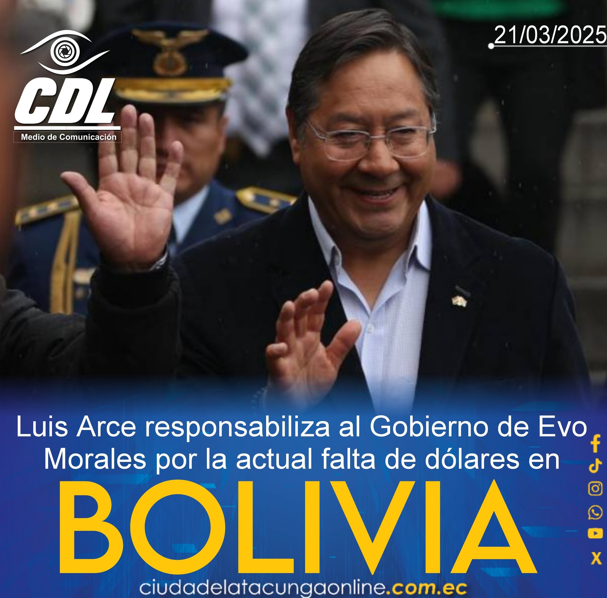 Luis Arce responsabiliza al Gobierno de Evo Morales por la actual falta de dólares en Bolivia