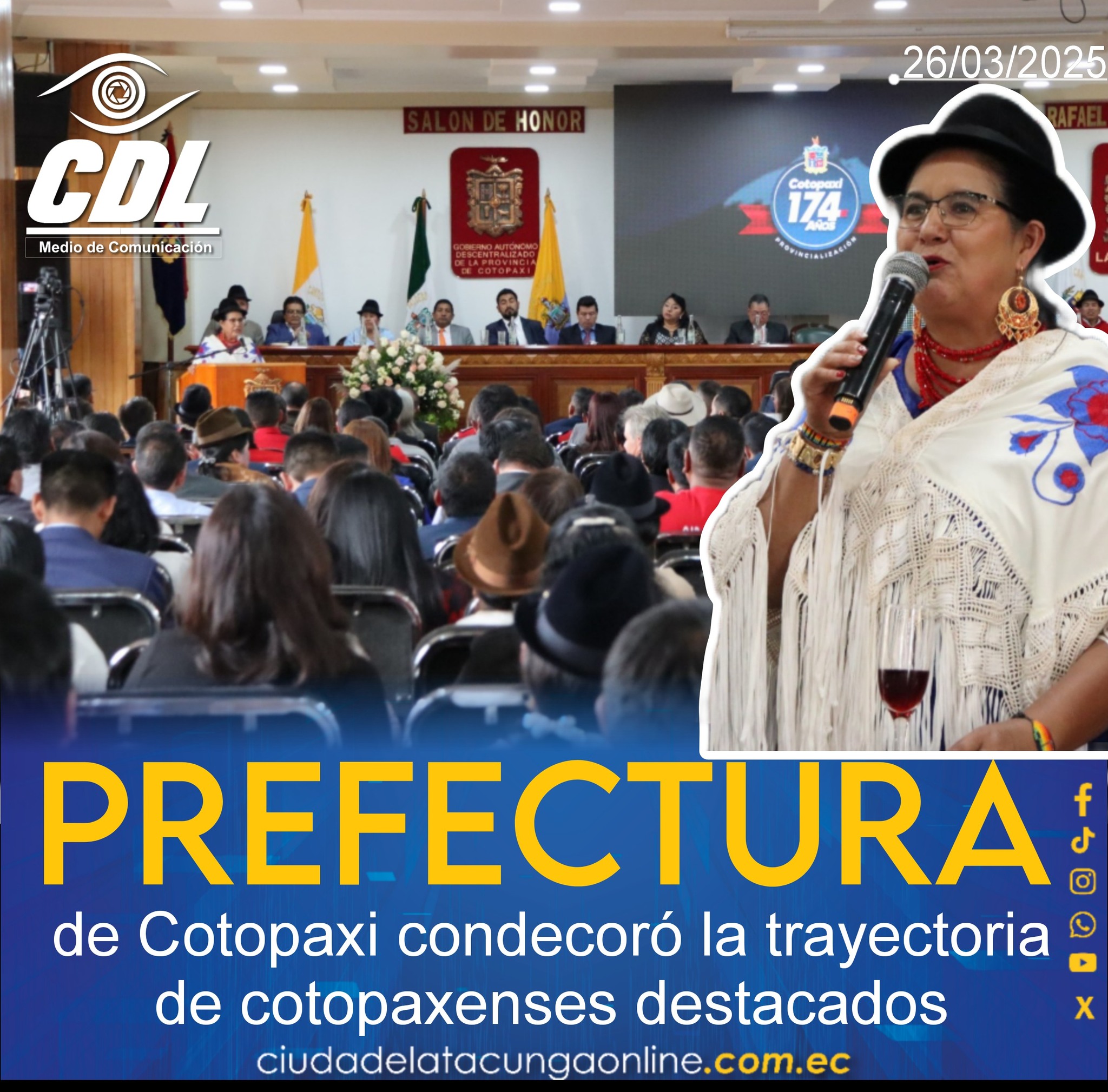 La Prefectura de Cotopaxi condecoró la trayectoria de cotopaxenses destacados.