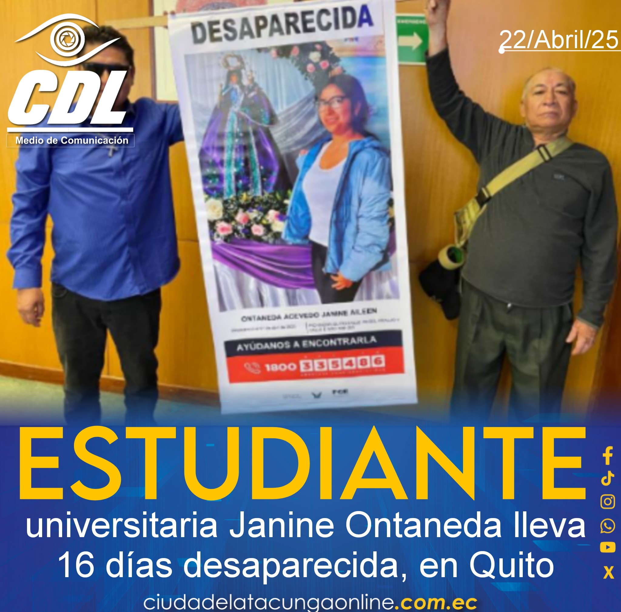 La estudiante universitaria Janine Ontaneda lleva 16 días desaparecida, en Quito
