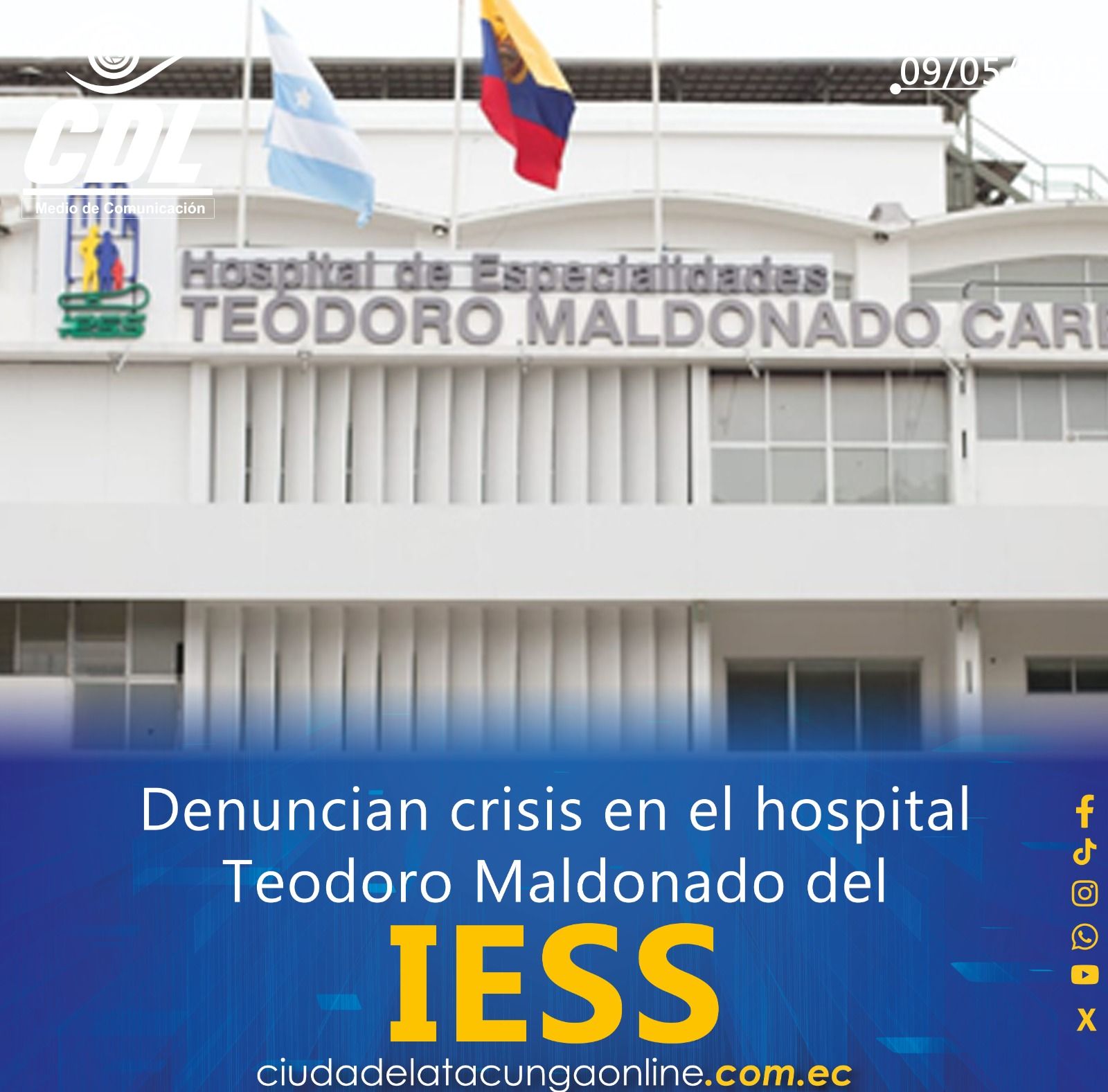 «No hay sábanas ni batas»: denuncian crisis en el hospital Teodoro Maldonado del IESS