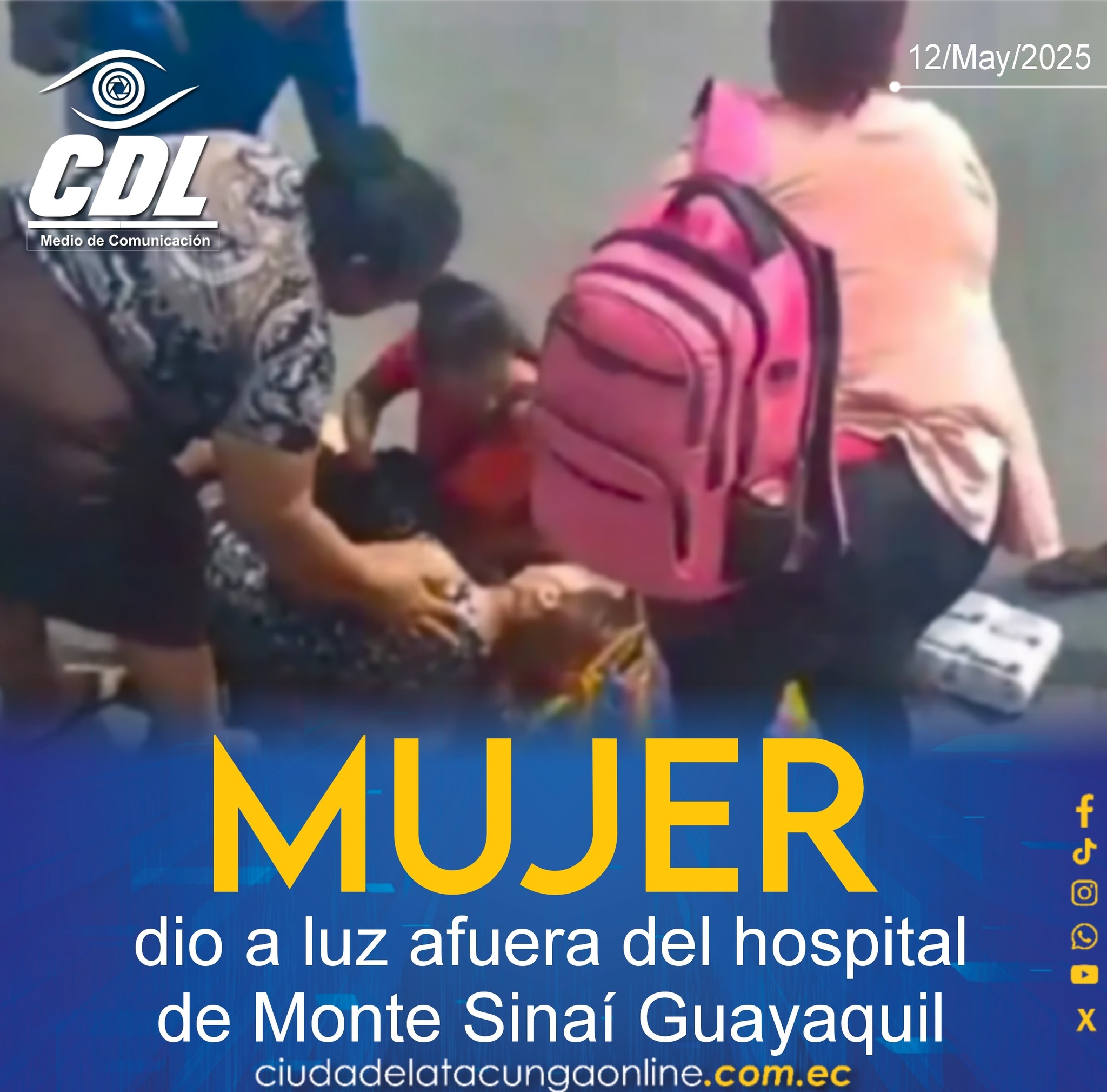 Mujer dio a luz afuera del hospital de Monte Sinaí Guayaquil