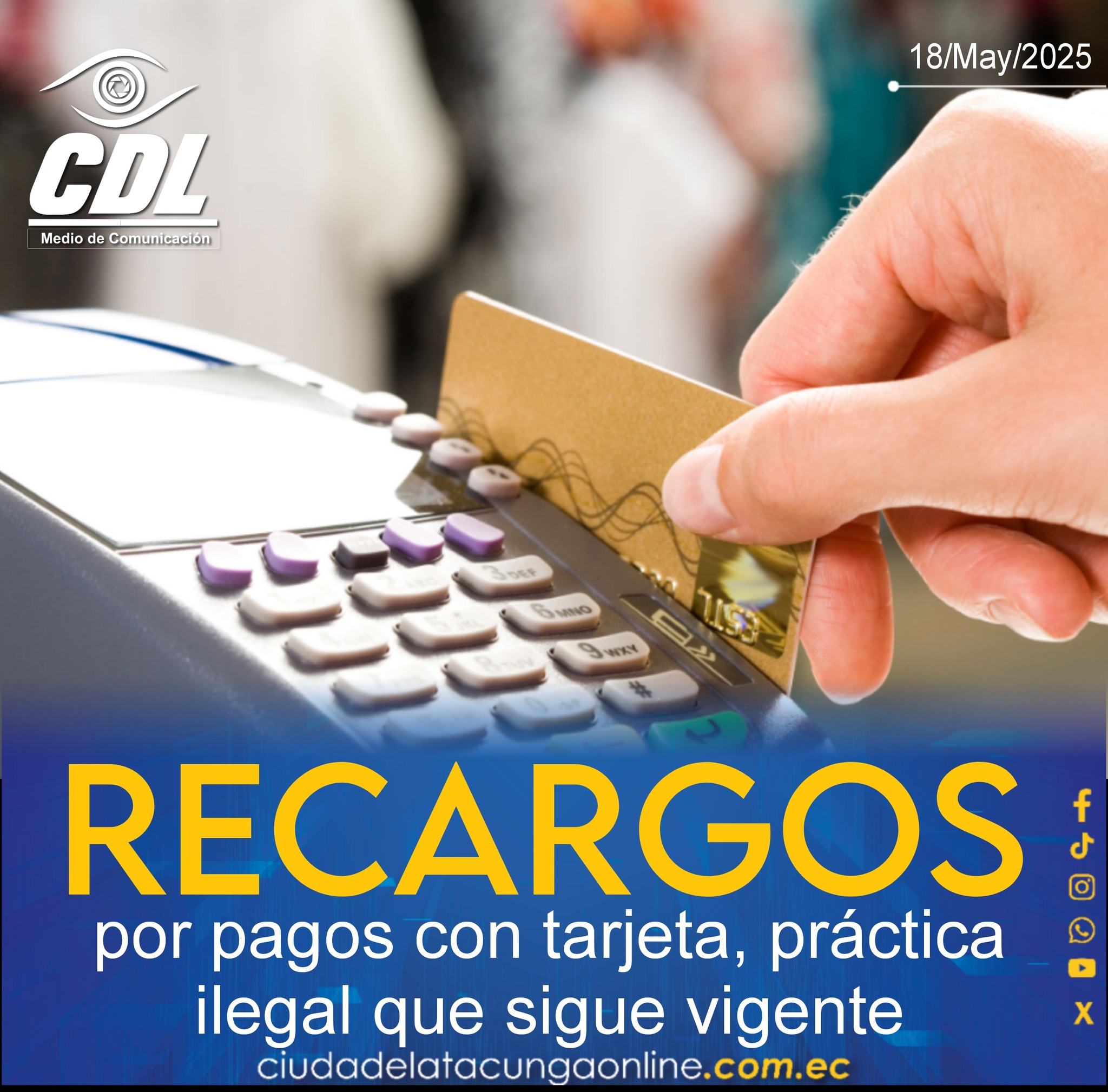 Recargos por pagos con tarjeta, práctica ilegal que sigue vigente
