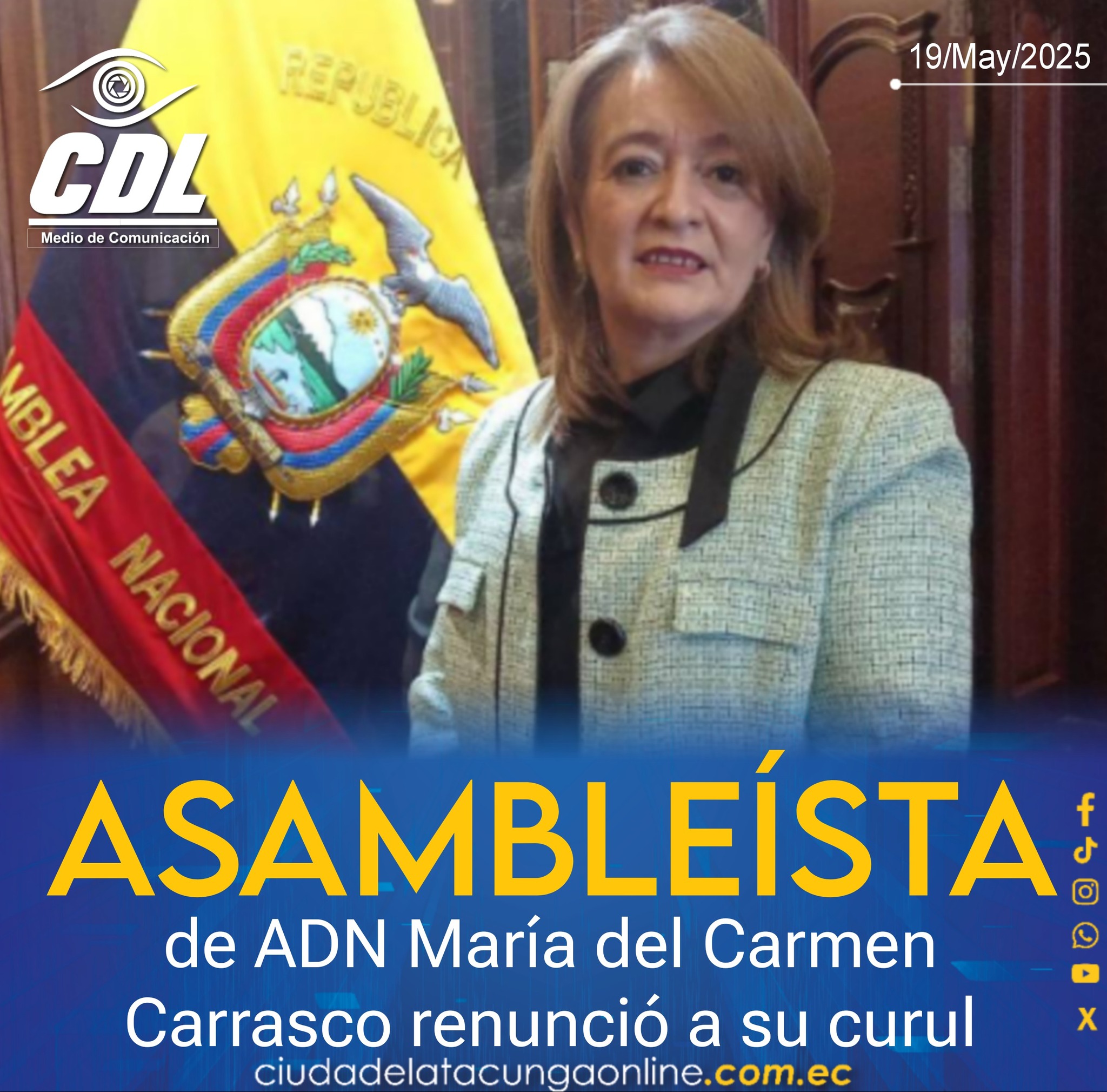 La asambleísta de ADN María del Carmen Carrasco renunció a su curul