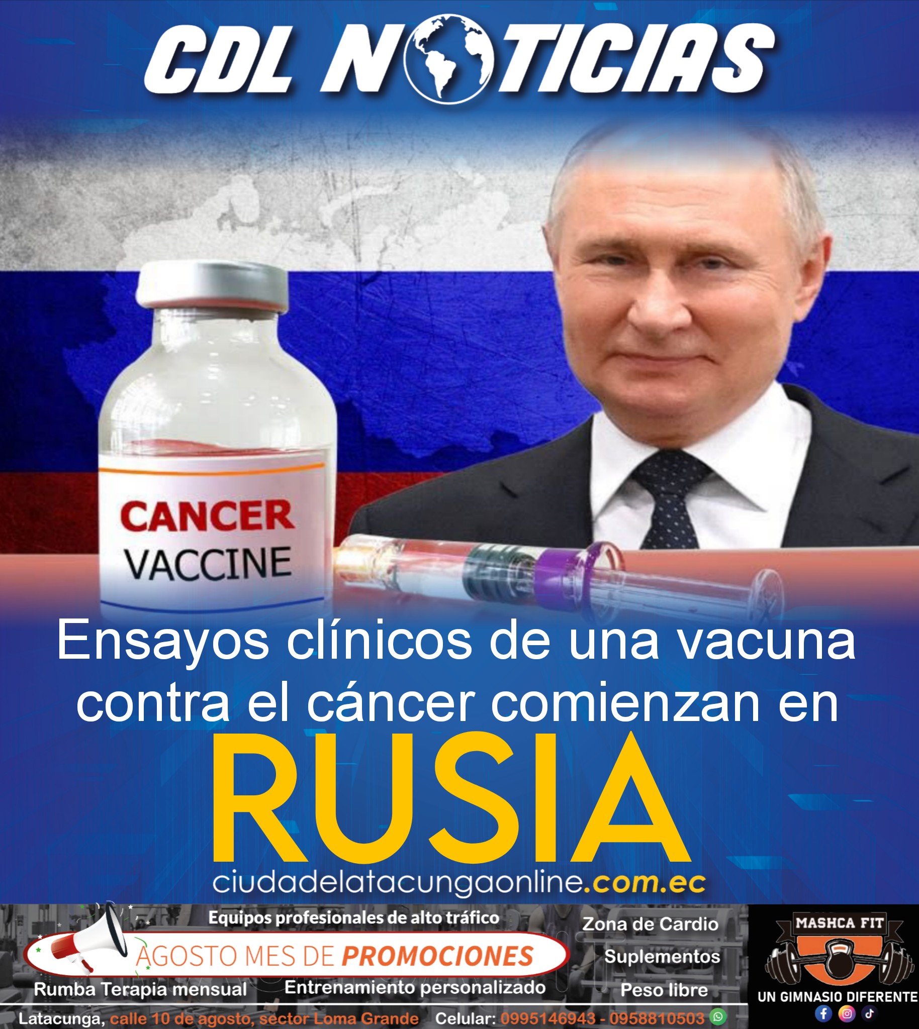 Ensayos clínicos de una vacuna contra el cáncer comienzan en Rusia