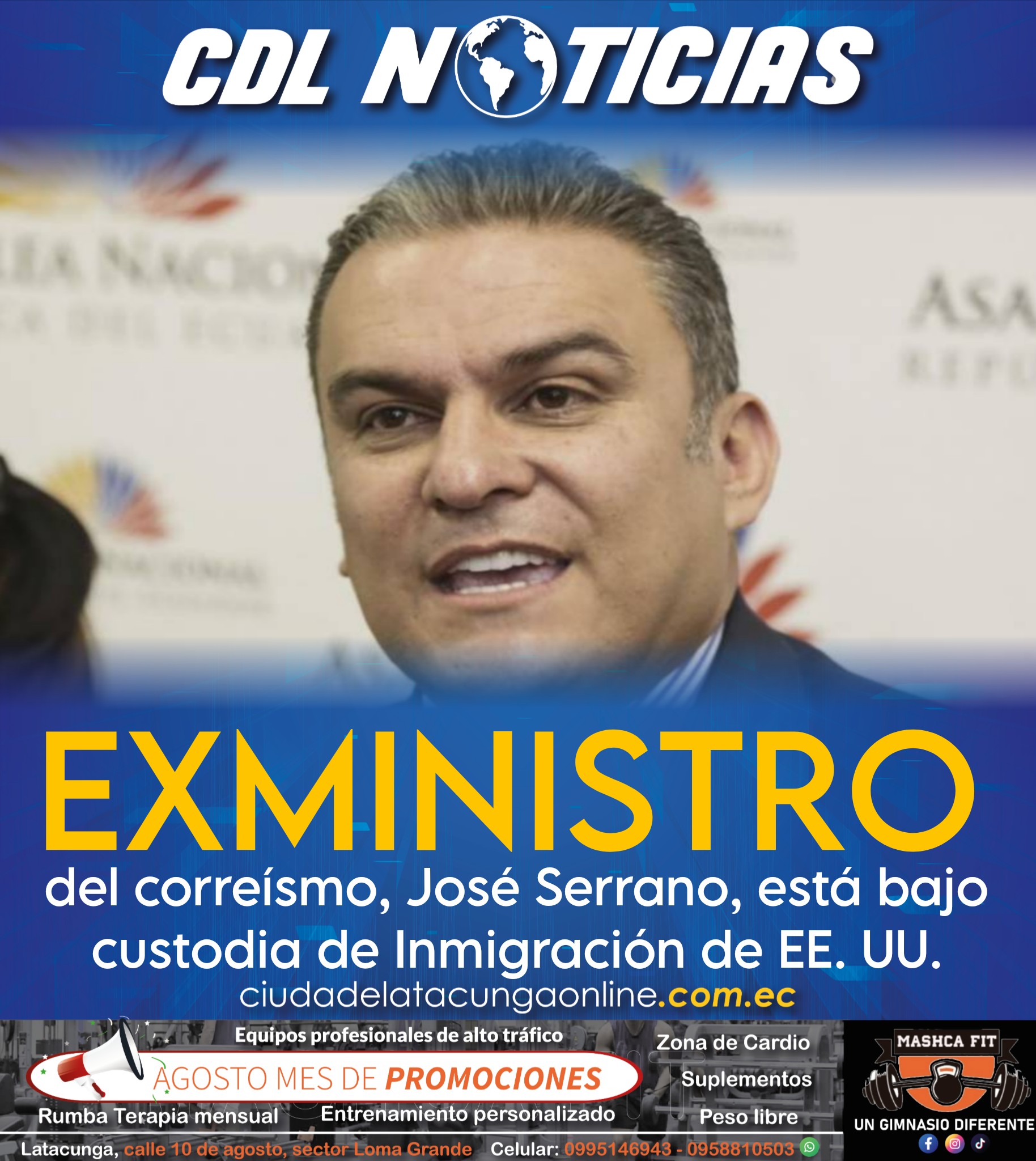 El exministro del correísmo, José Serrano, está bajo custodia de Inmigración de EE. UU.
