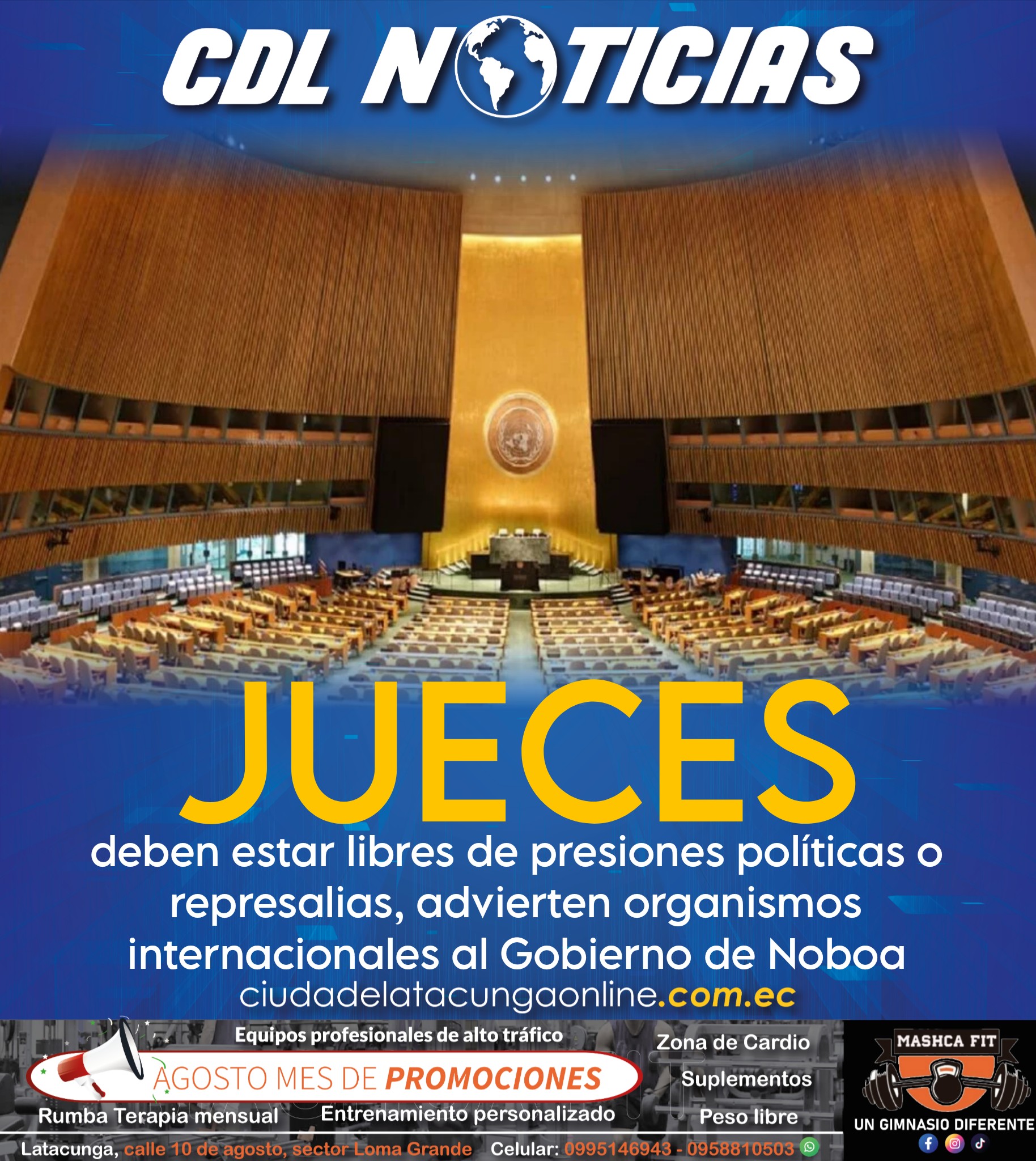 Jueces deben estar libres de presiones políticas o represalias, advierten organismos internacionales al Gobierno de Noboa