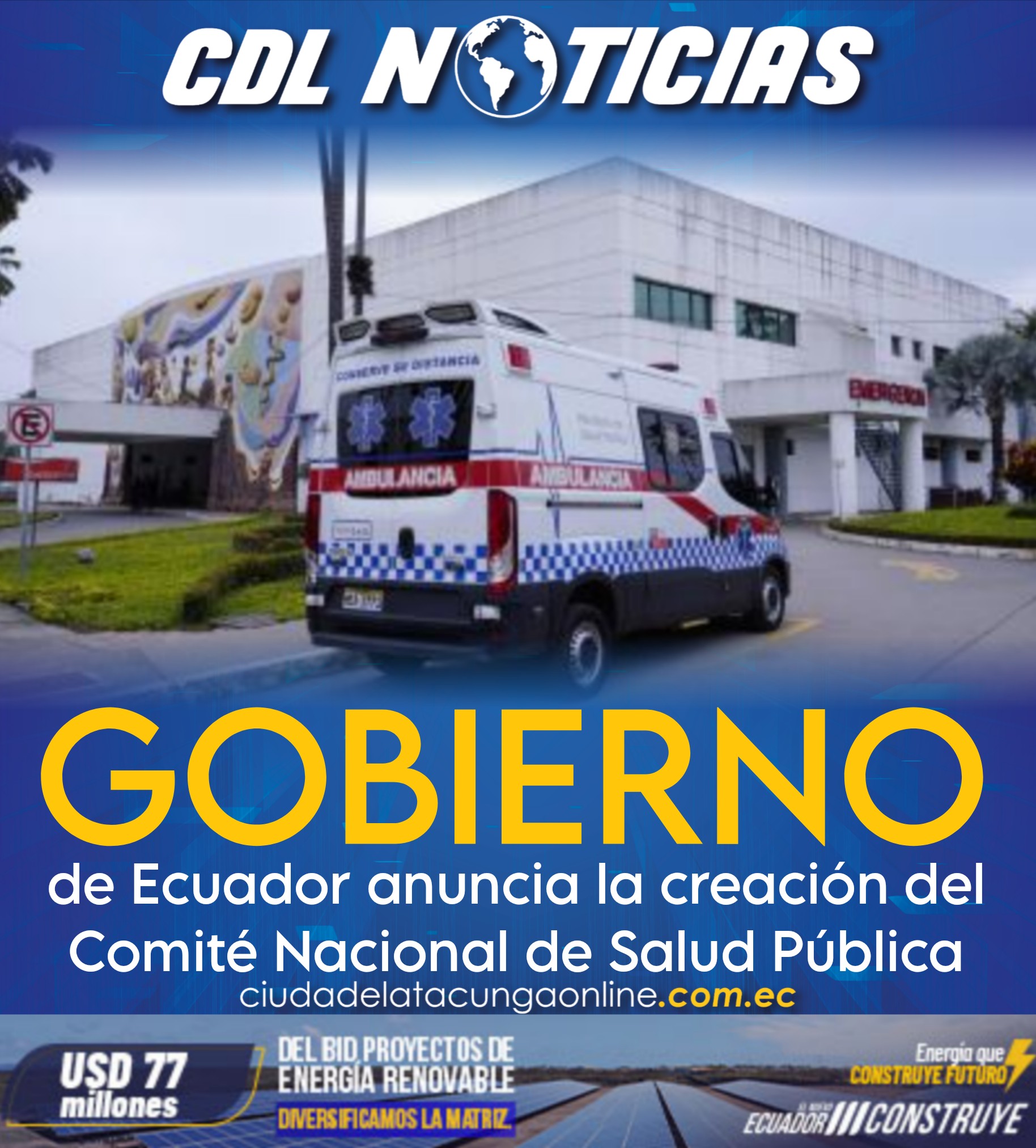 Gobierno de Ecuador anuncia la creación del Comité Nacional de Salud Pública