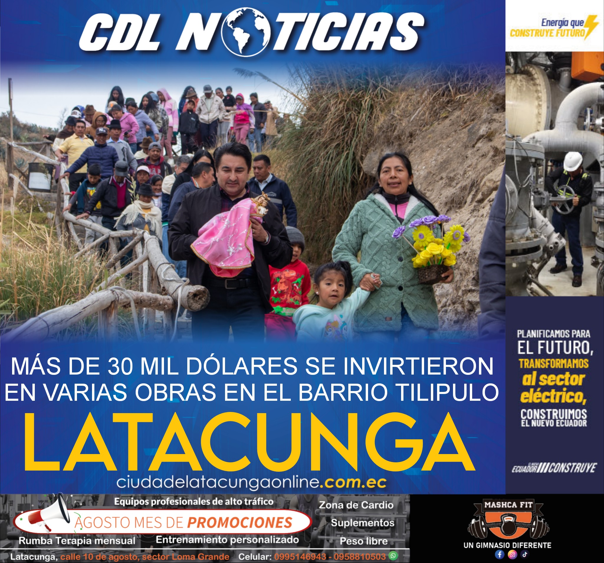 MÁS DE 30 MIL DÓLARES SE INVIRTIERON EN VARIAS OBRAS EN EL BARRIO TILIPULO LATACUNGA