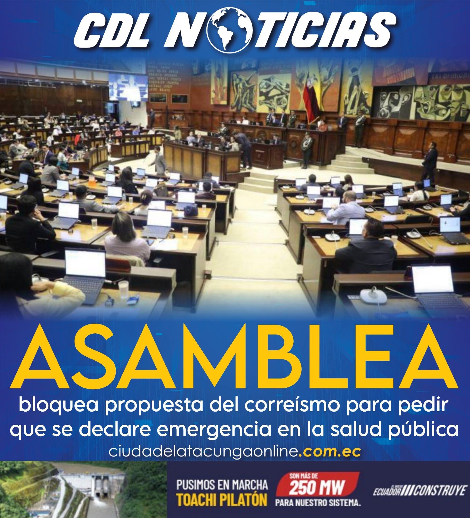 Asamblea bloquea propuesta del correísmo para pedir que se declare emergencia en la salud pública