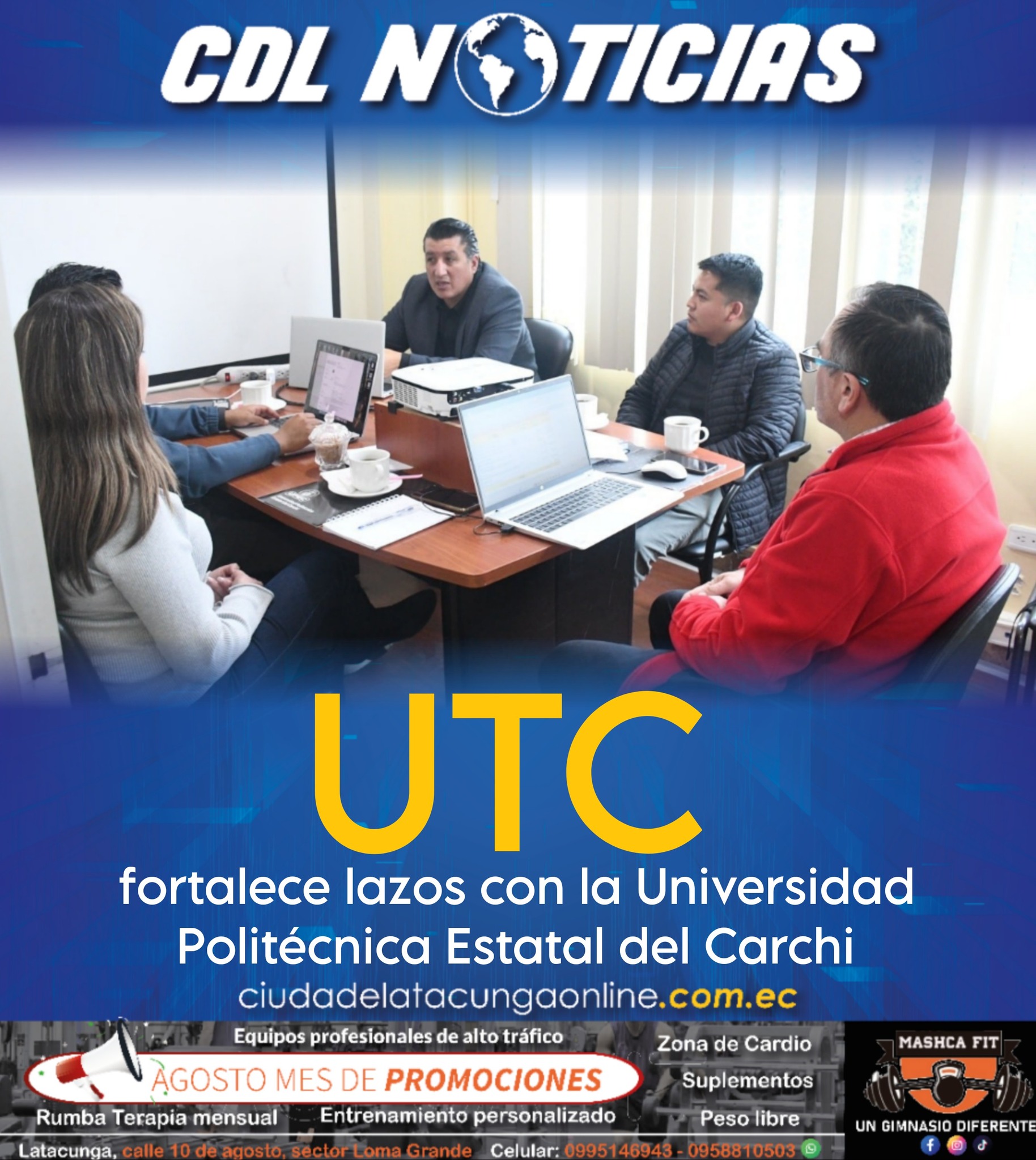 UTC fortalece lazos con la Universidad Politécnica Estatal del Carchi