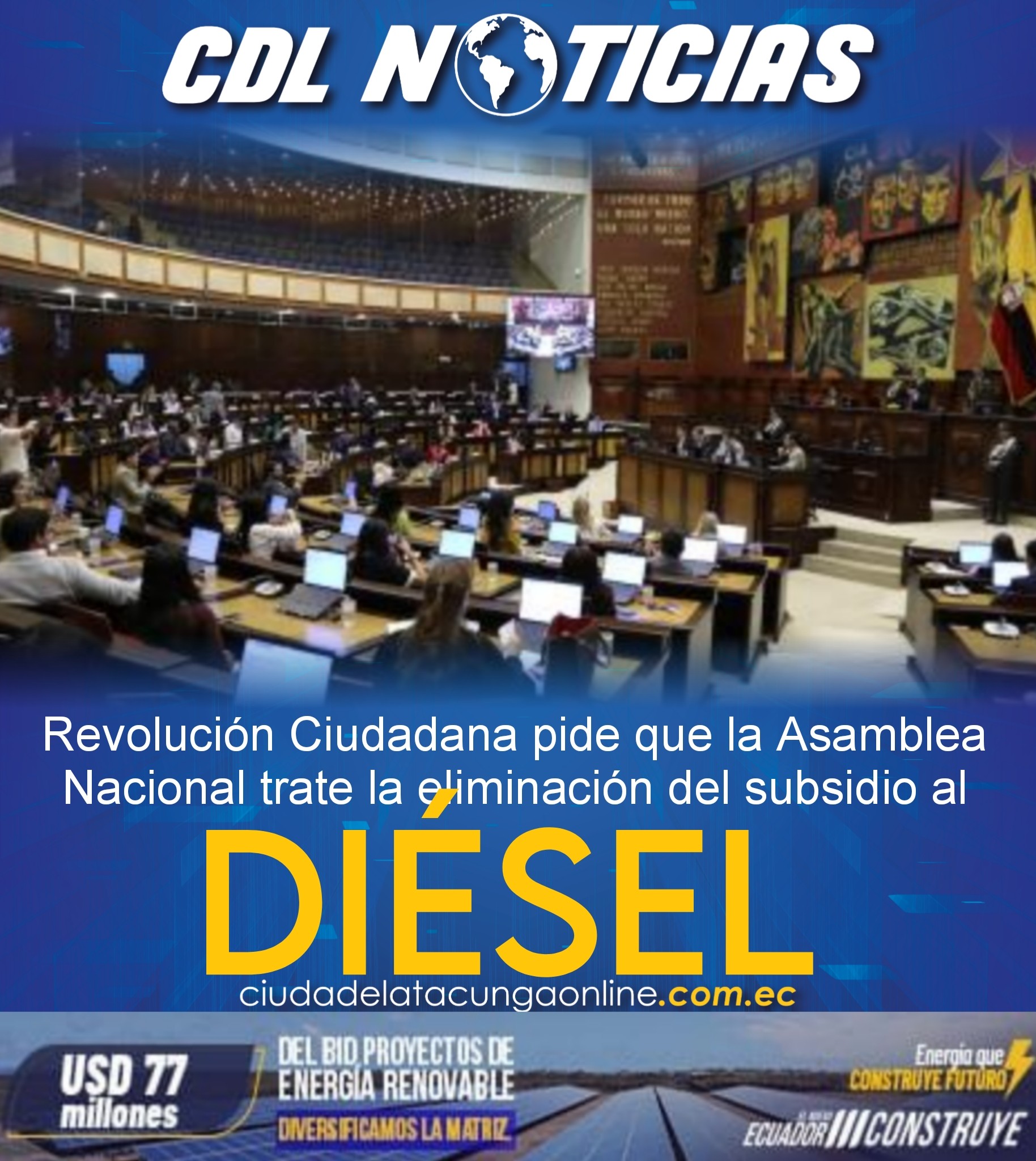 Revolución Ciudadana pide que la Asamblea Nacional trate la eliminación del subsidio al diésel