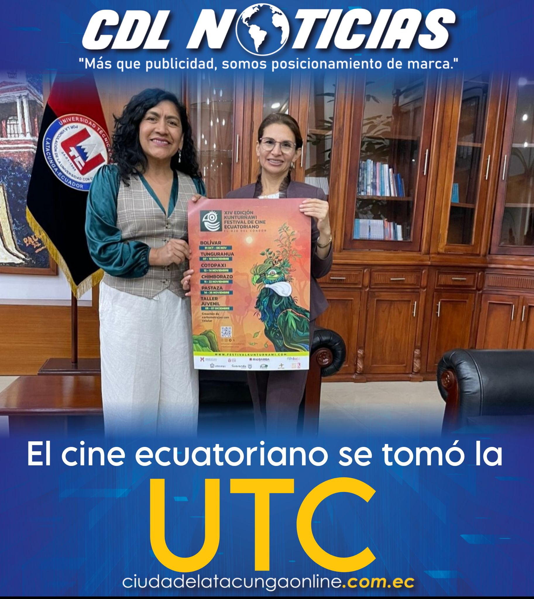 El cine ecuatoriano se tomó la UTC