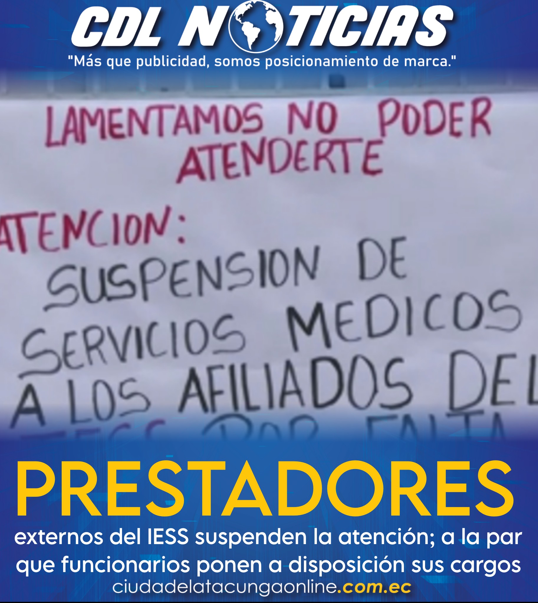 Los prestadores externos del IESS suspenden la atención; a la par que funcionarios ponen a disposición sus cargos